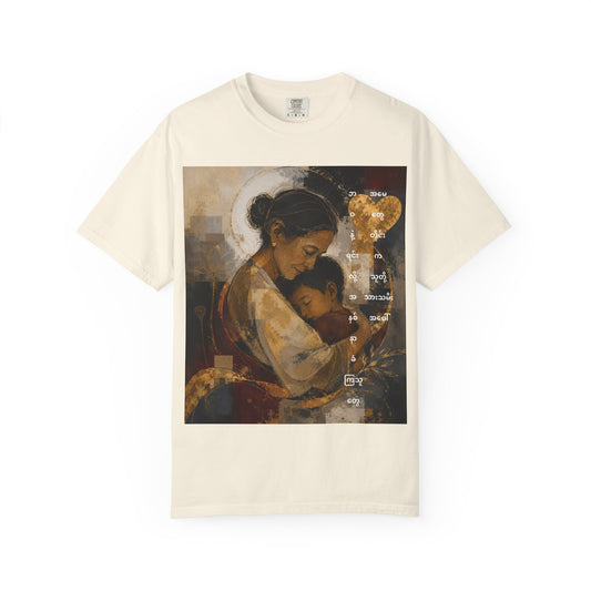 T-Shirt - Mother and Child Heart Artwork Tee