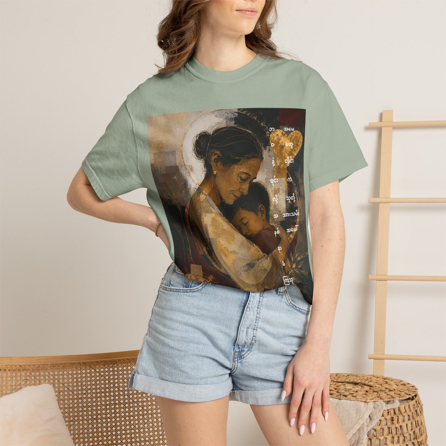 T-Shirt - Mother and Child Heart Artwork Tee