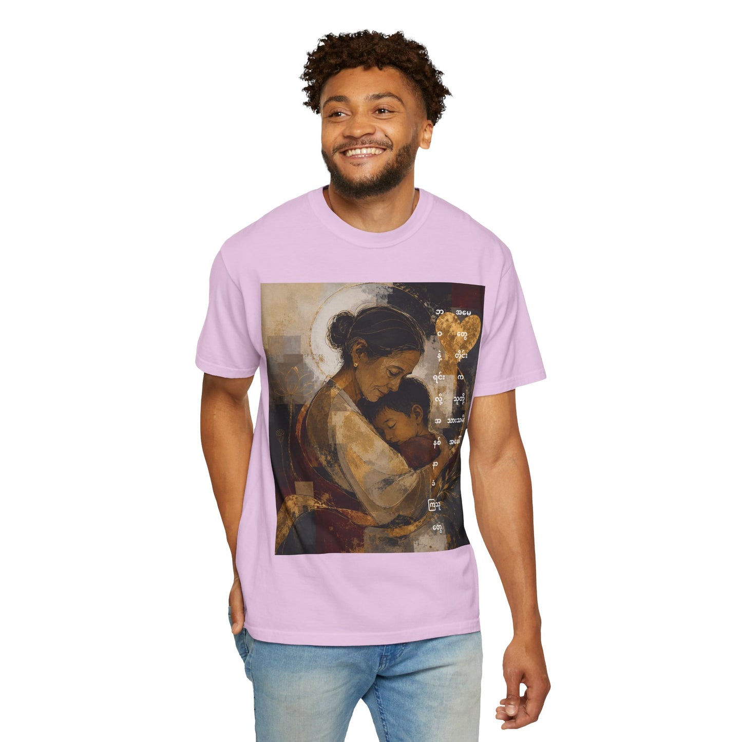 T-Shirt - Mother and Child Heart Artwork Tee