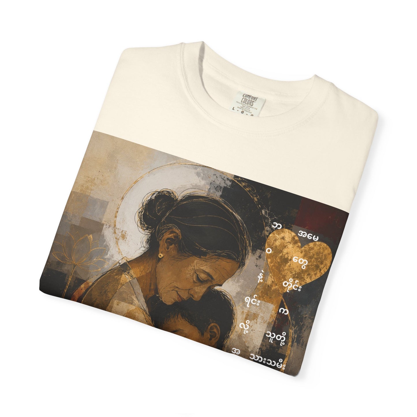 T-Shirt - Mother and Child Heart Artwork Tee