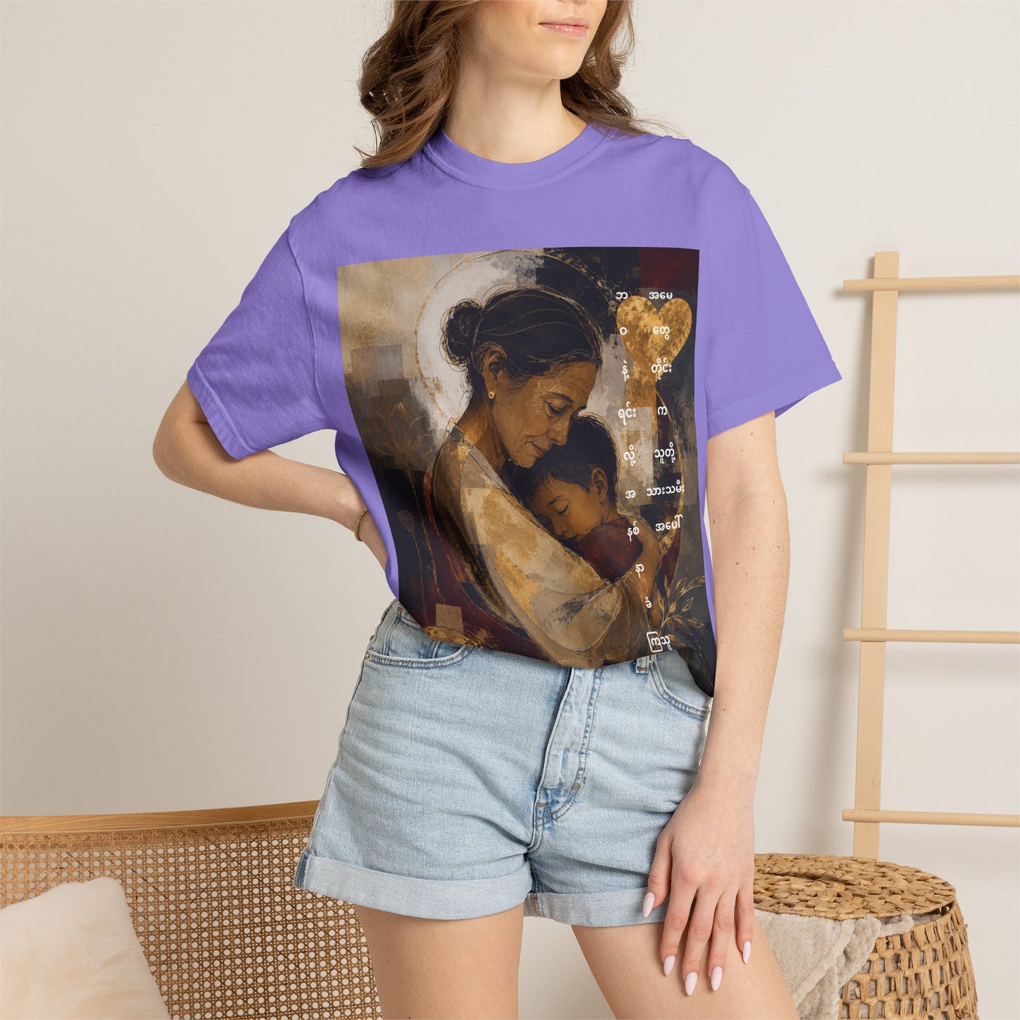 T-Shirt - Mother and Child Heart Artwork Tee