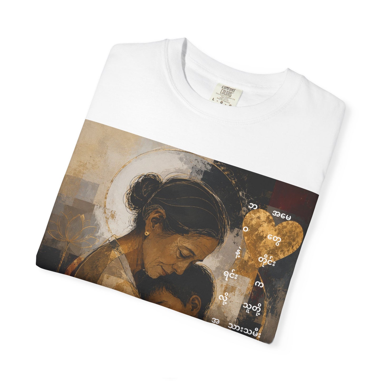 T-Shirt - Mother and Child Heart Artwork Tee