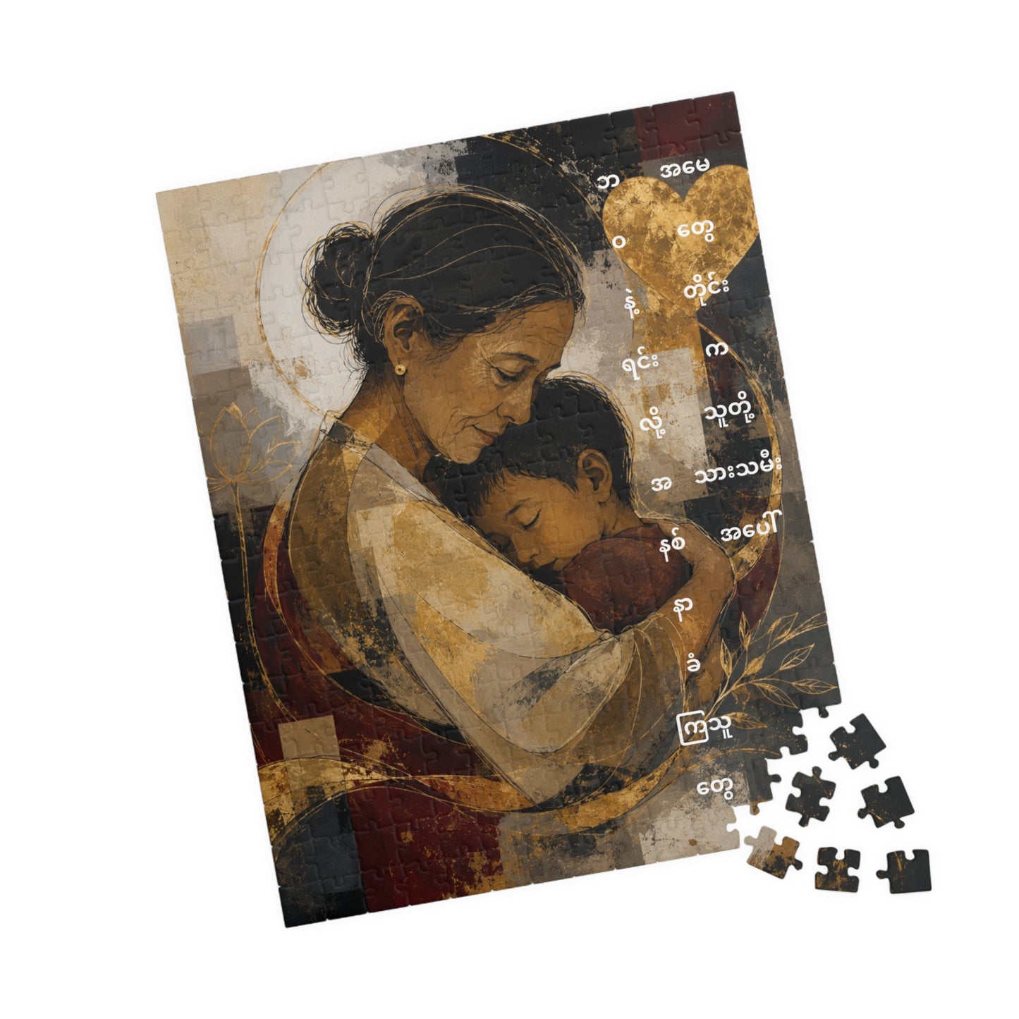 Mother and Child Art Puzzle — 520/1014-Piece Fine Art Jigsaw with Burmese Script