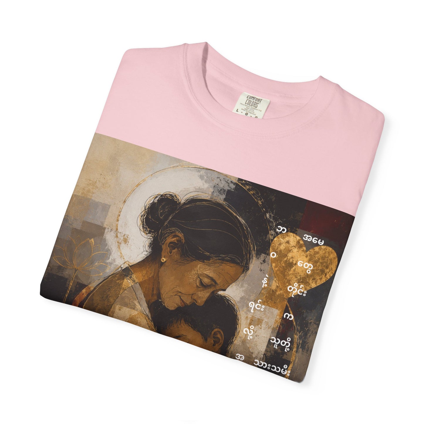 T-Shirt - Mother and Child Heart Artwork Tee
