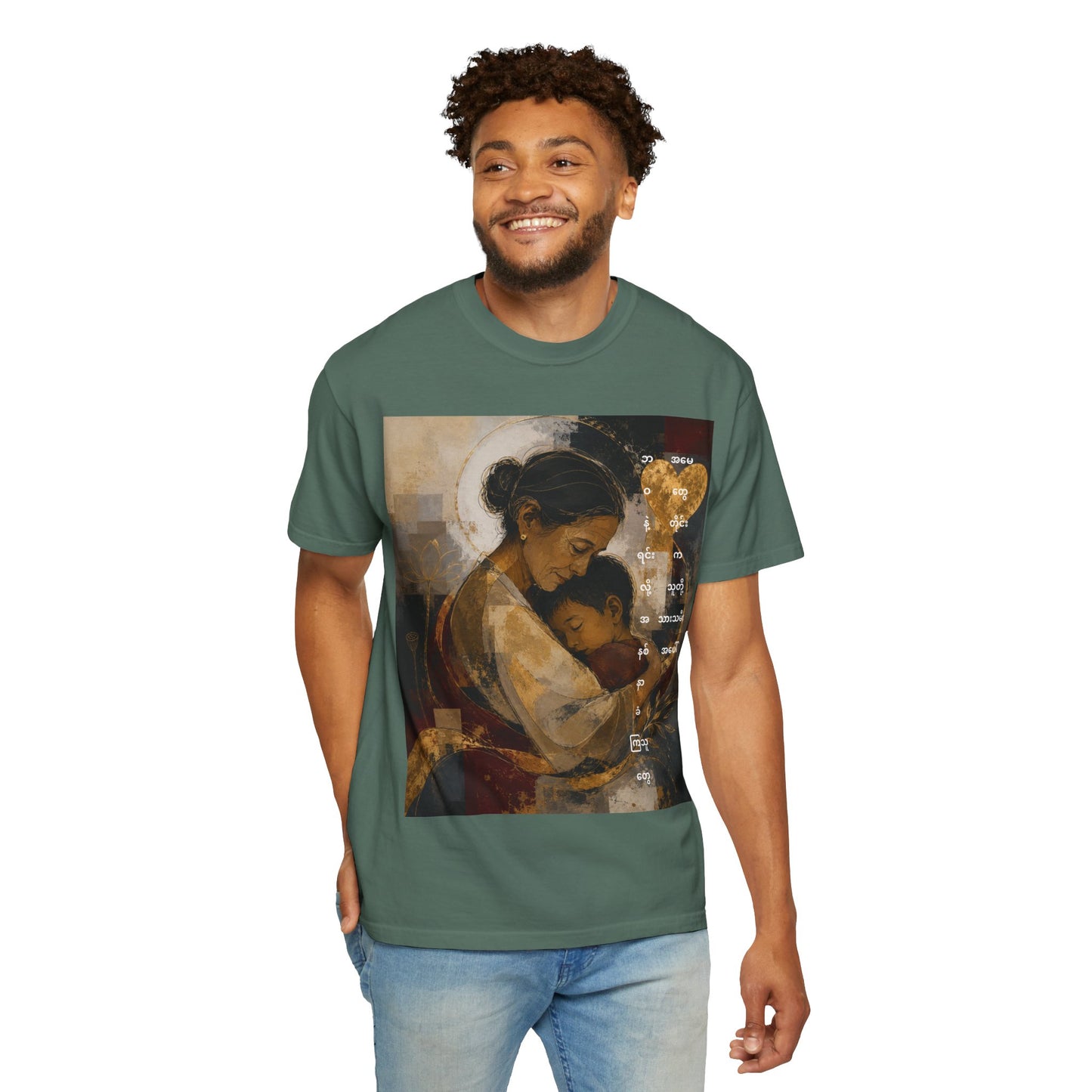 T-Shirt - Mother and Child Heart Artwork Tee