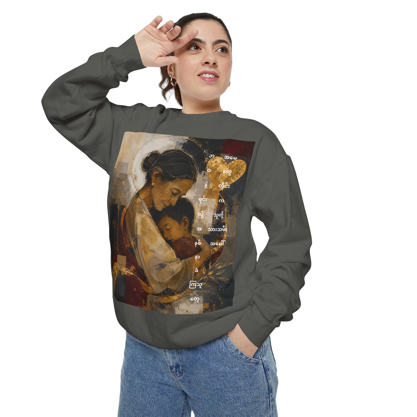Sweatshirt — Loving Mother & Child Vintage Art Print