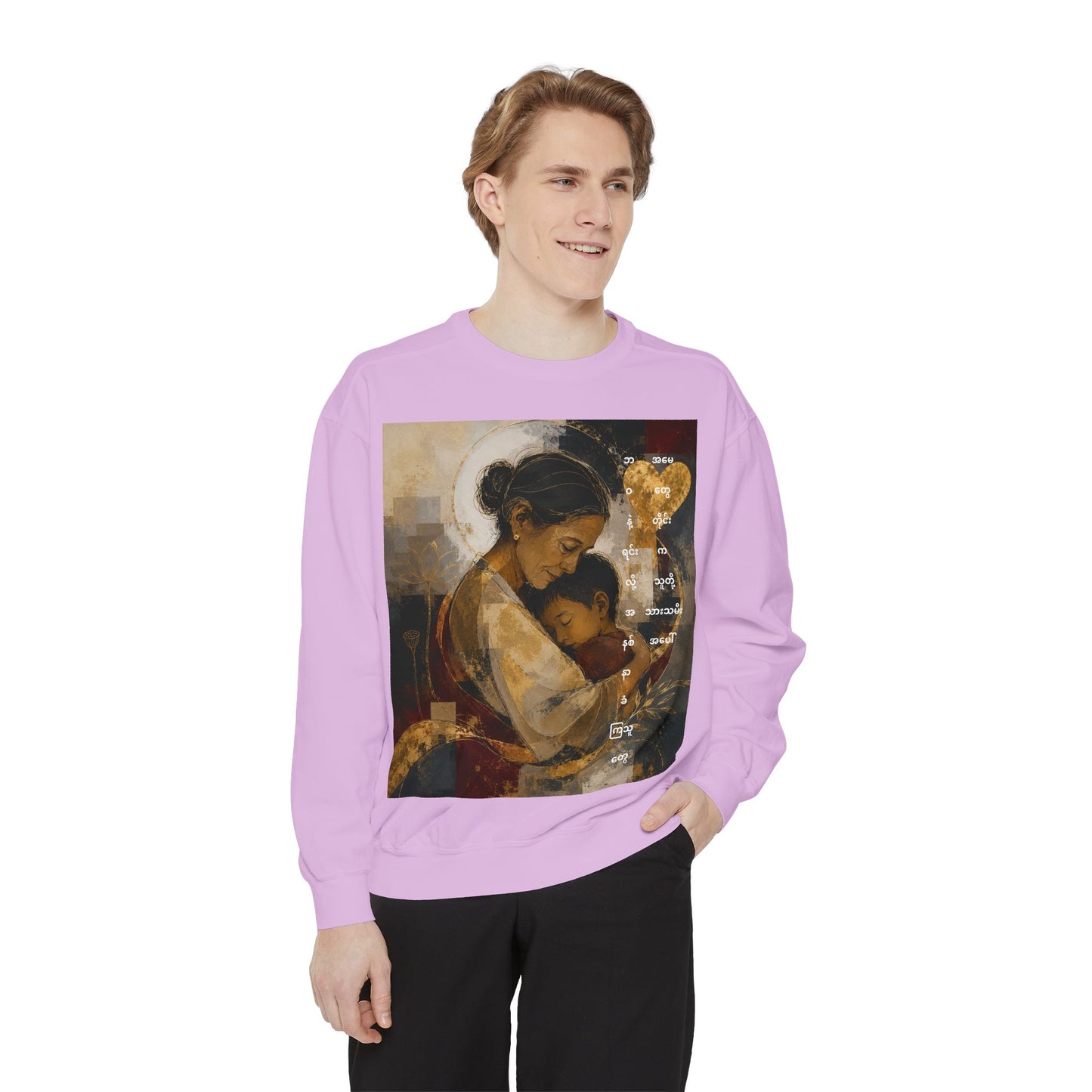 Sweatshirt — Loving Mother & Child Vintage Art Print