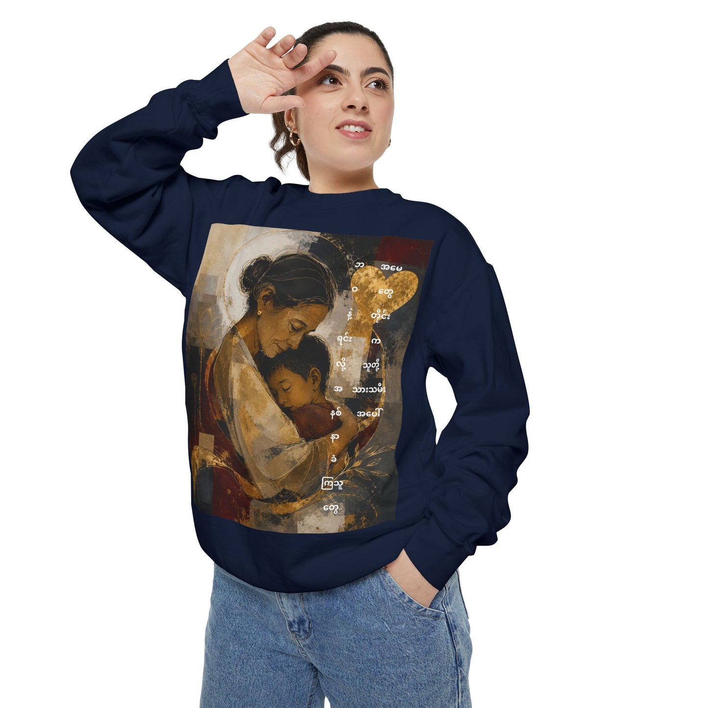 Sweatshirt — Loving Mother & Child Vintage Art Print