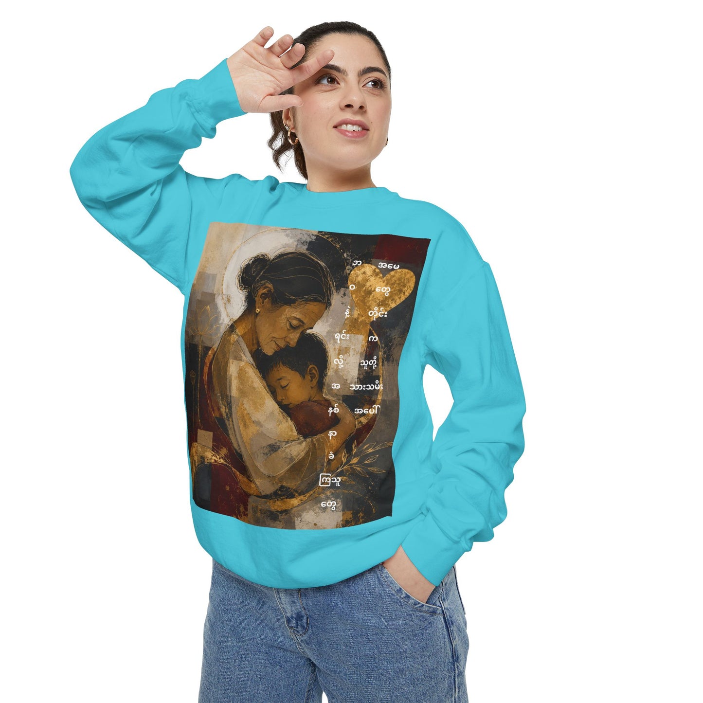 Sweatshirt — Loving Mother & Child Vintage Art Print