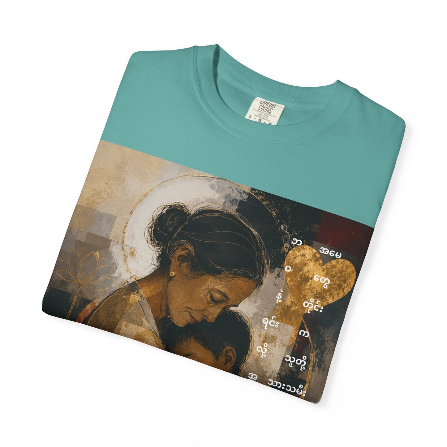 T-Shirt - Mother and Child Heart Artwork Tee