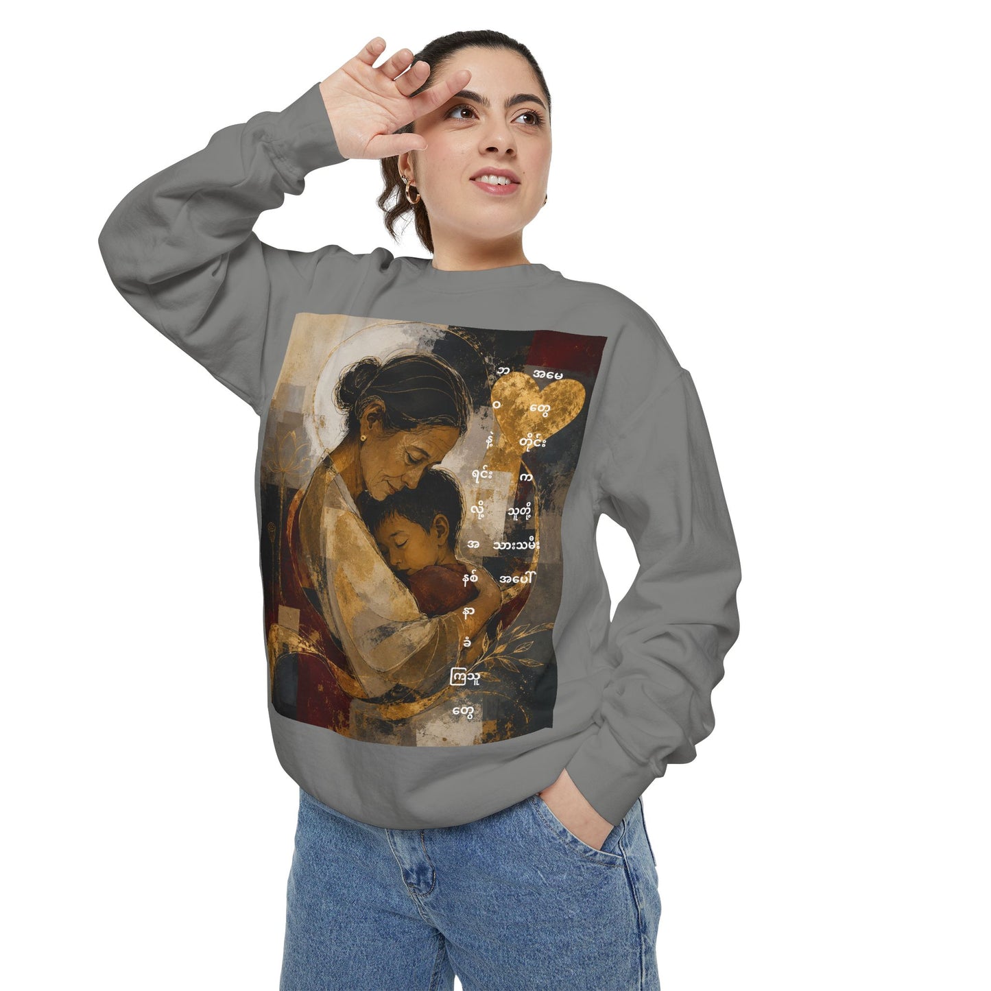 Sweatshirt — Loving Mother & Child Vintage Art Print