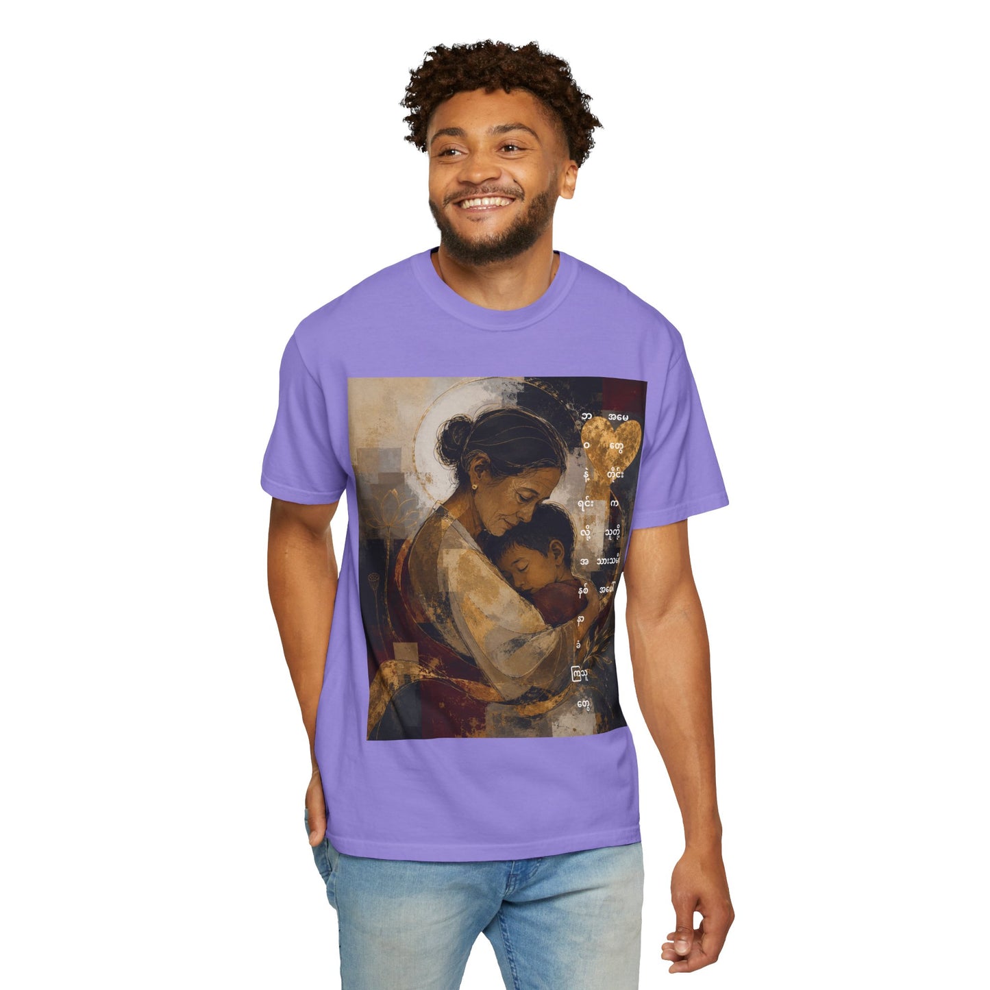 T-Shirt - Mother and Child Heart Artwork Tee