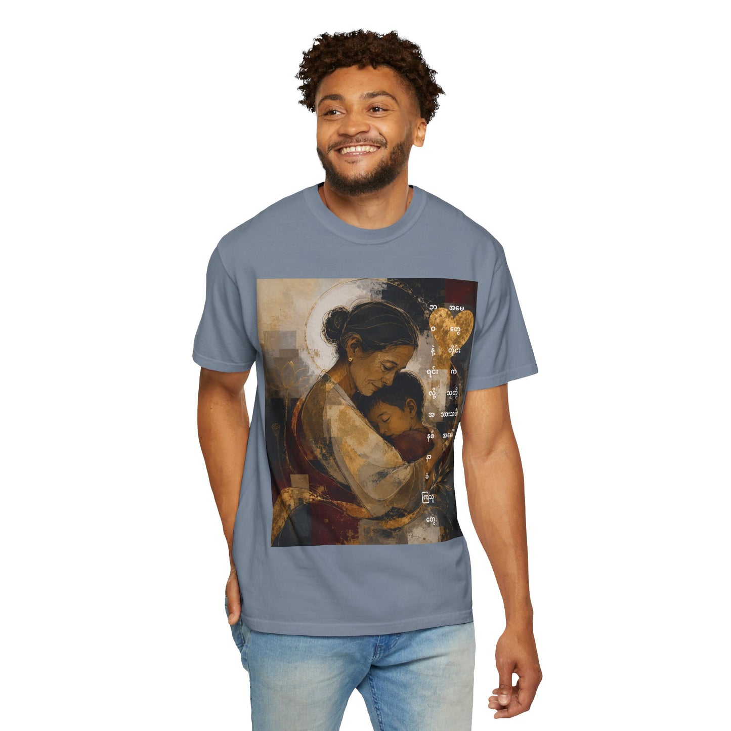 T-Shirt - Mother and Child Heart Artwork Tee