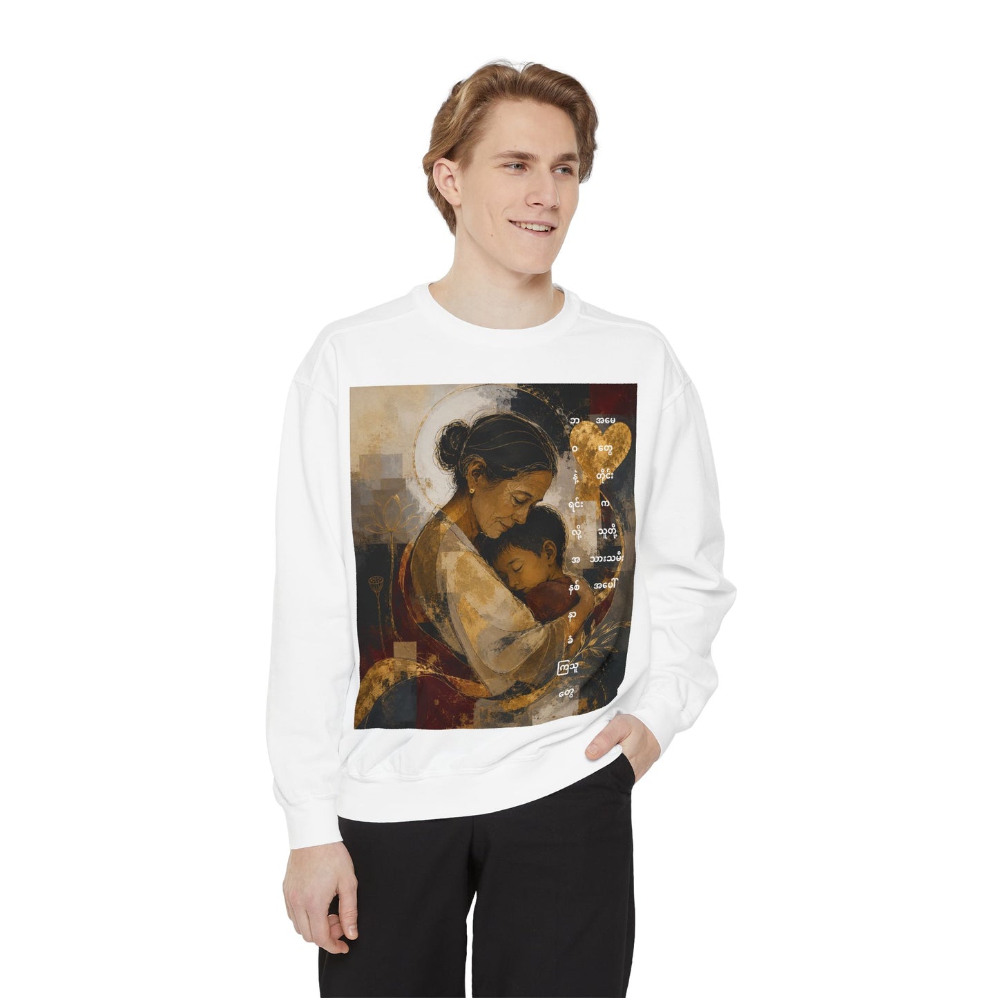 Sweatshirt — Loving Mother & Child Vintage Art Print