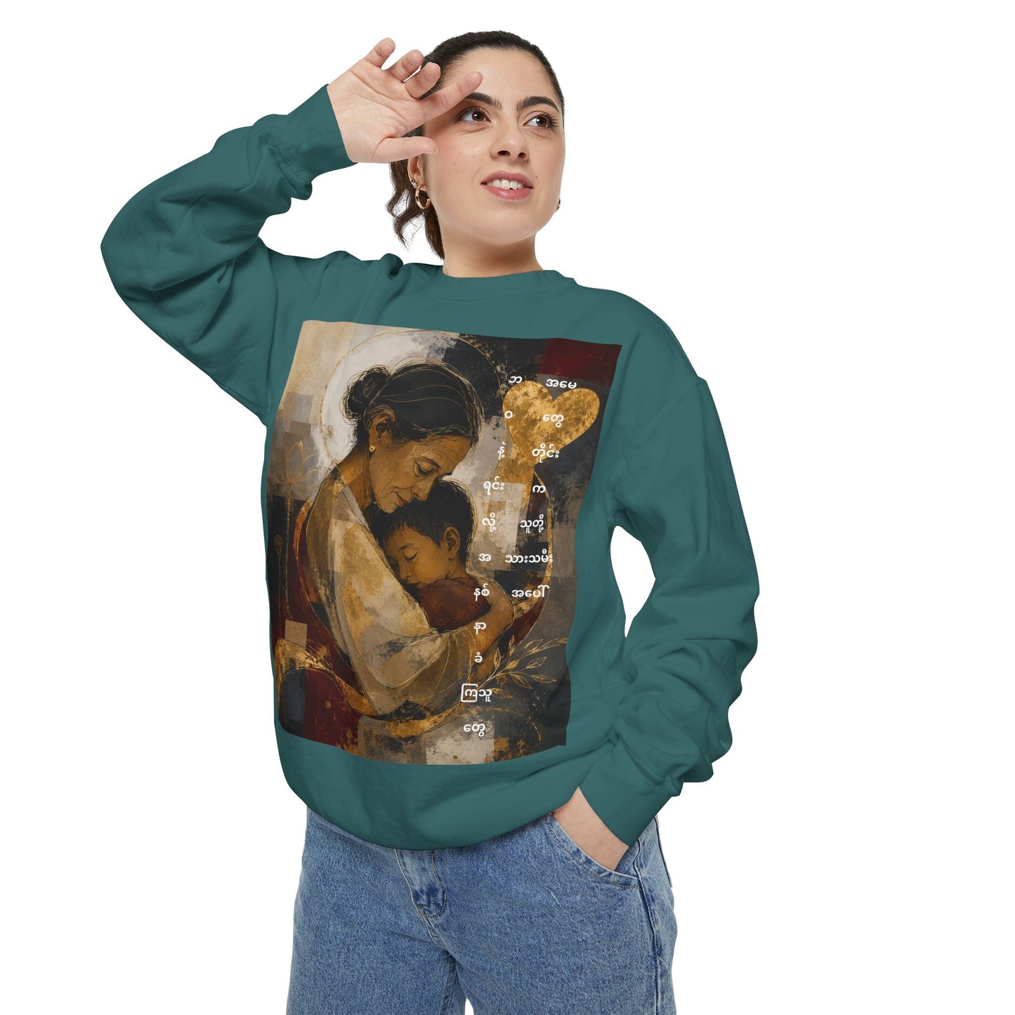 Sweatshirt — Loving Mother & Child Vintage Art Print