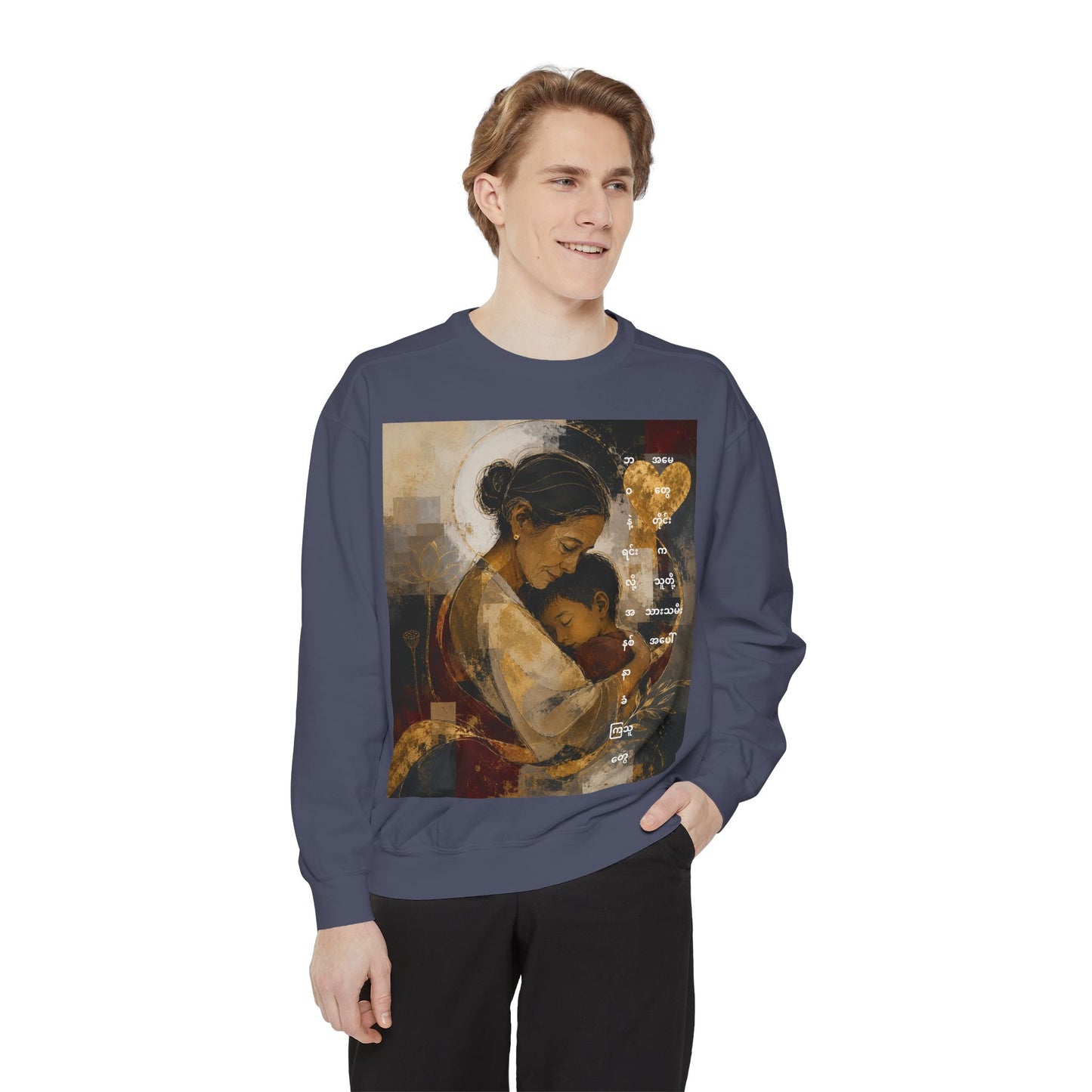 Sweatshirt — Loving Mother & Child Vintage Art Print