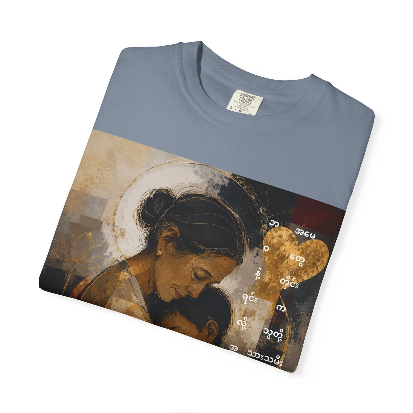 T-Shirt - Mother and Child Heart Artwork Tee