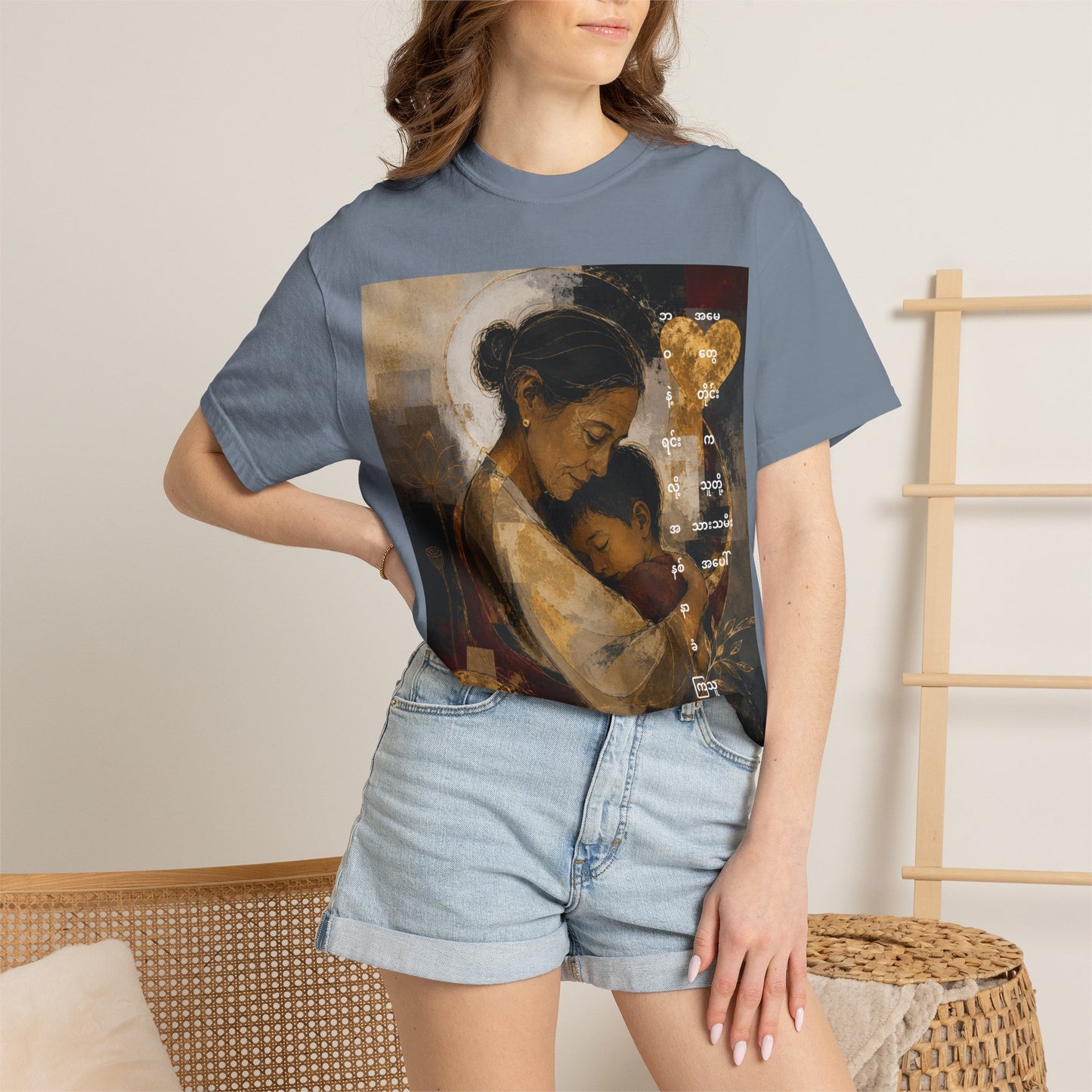 T-Shirt - Mother and Child Heart Artwork Tee