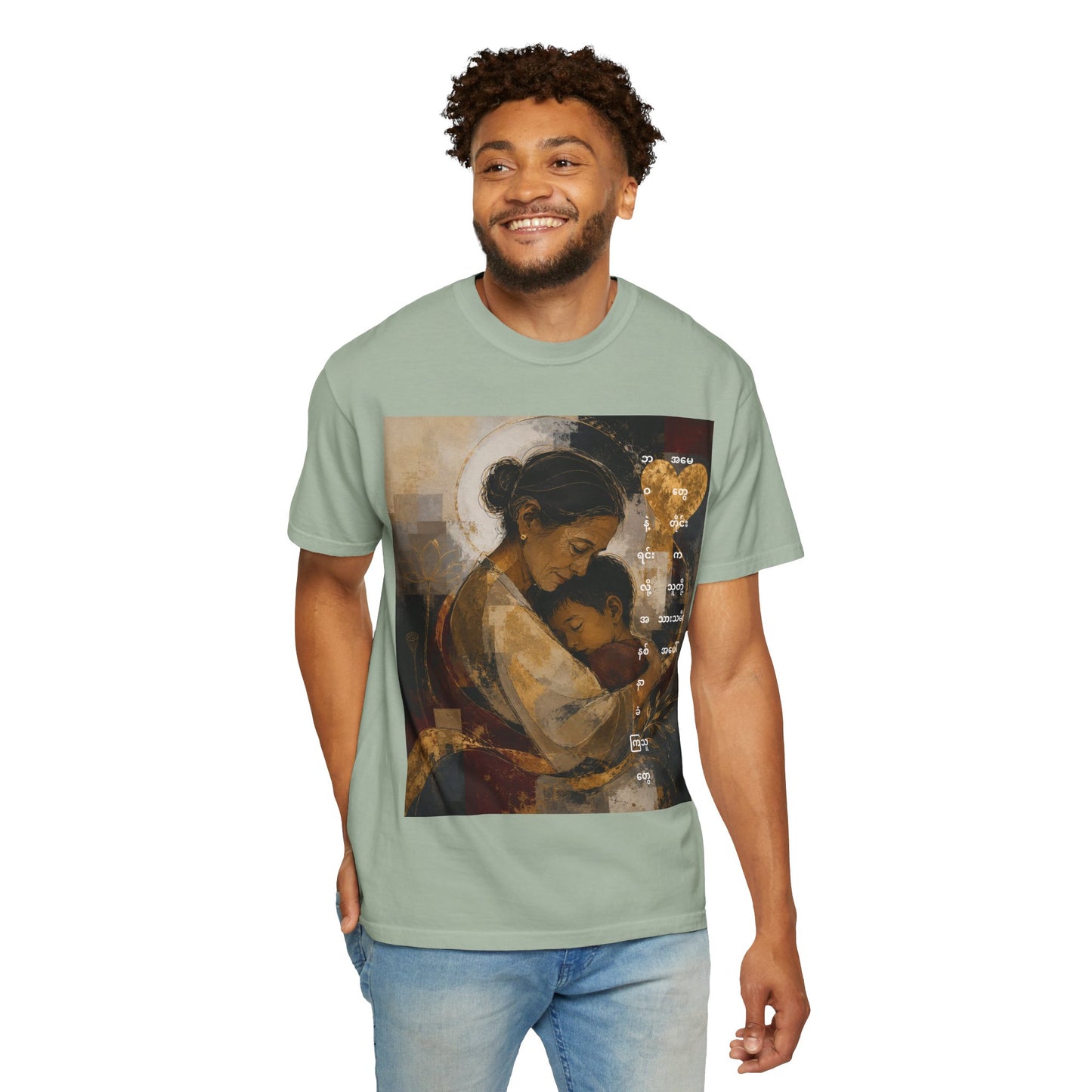 T-Shirt - Mother and Child Heart Artwork Tee