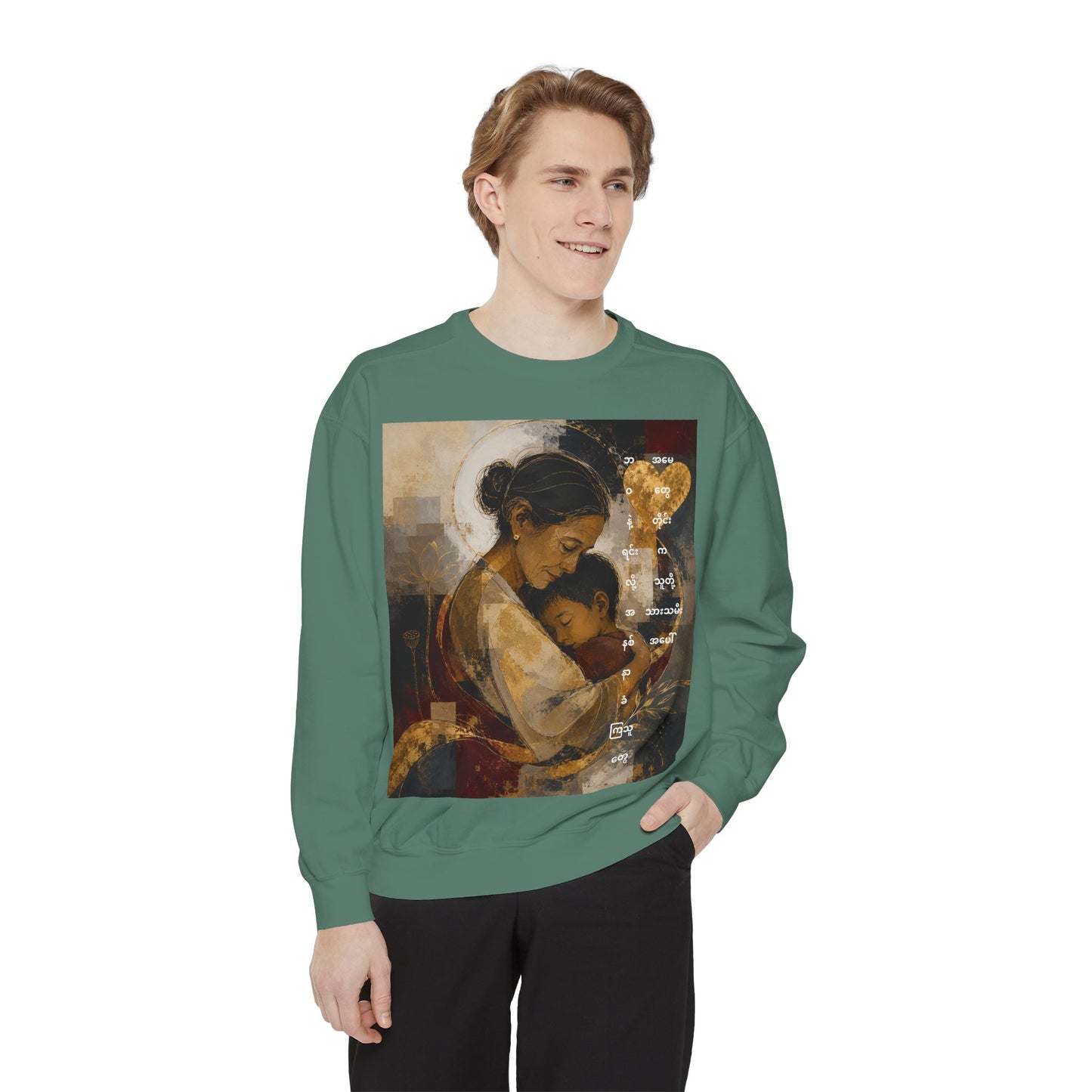 Sweatshirt — Loving Mother & Child Vintage Art Print