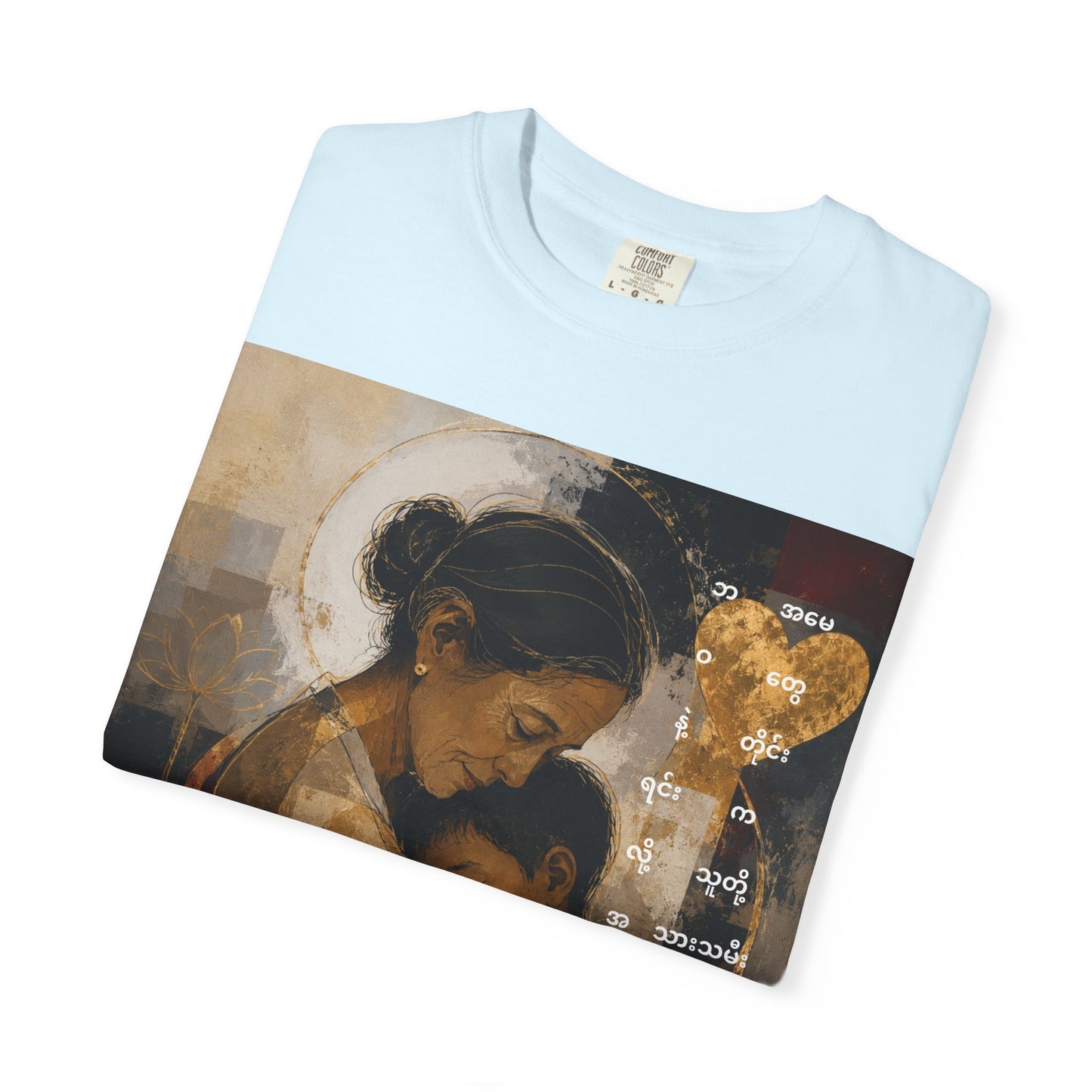 T-Shirt - Mother and Child Heart Artwork Tee
