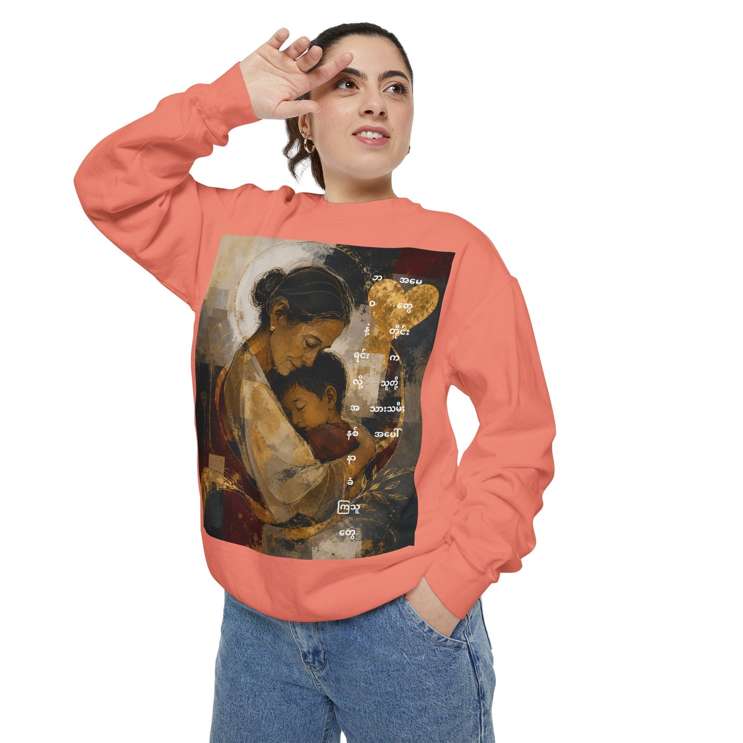 Sweatshirt — Loving Mother & Child Vintage Art Print
