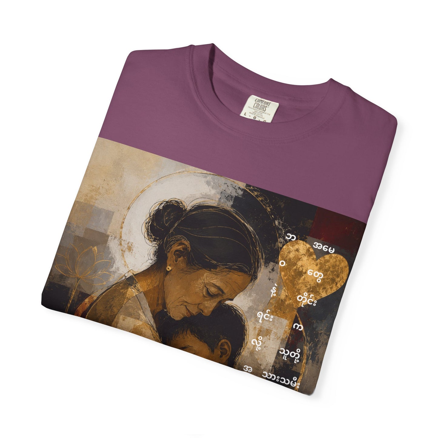 T-Shirt - Mother and Child Heart Artwork Tee