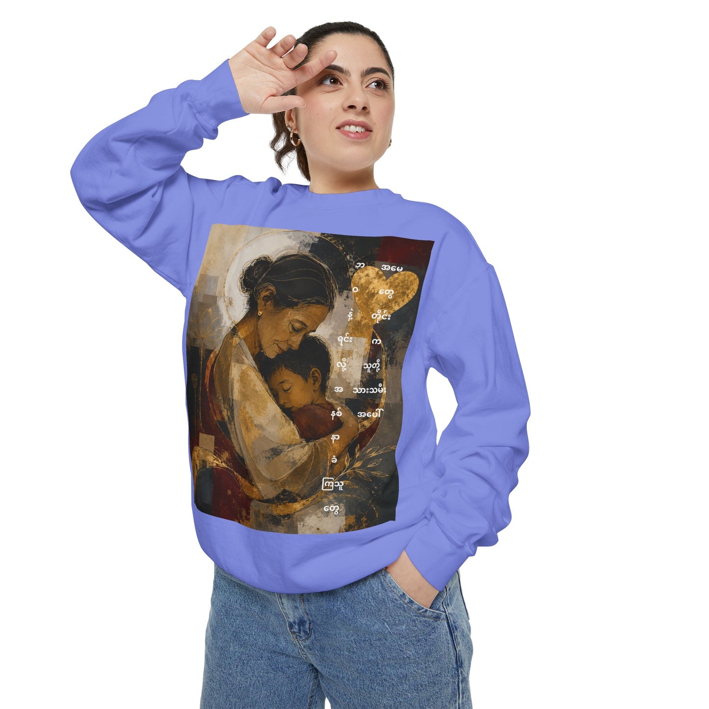 Sweatshirt — Loving Mother & Child Vintage Art Print