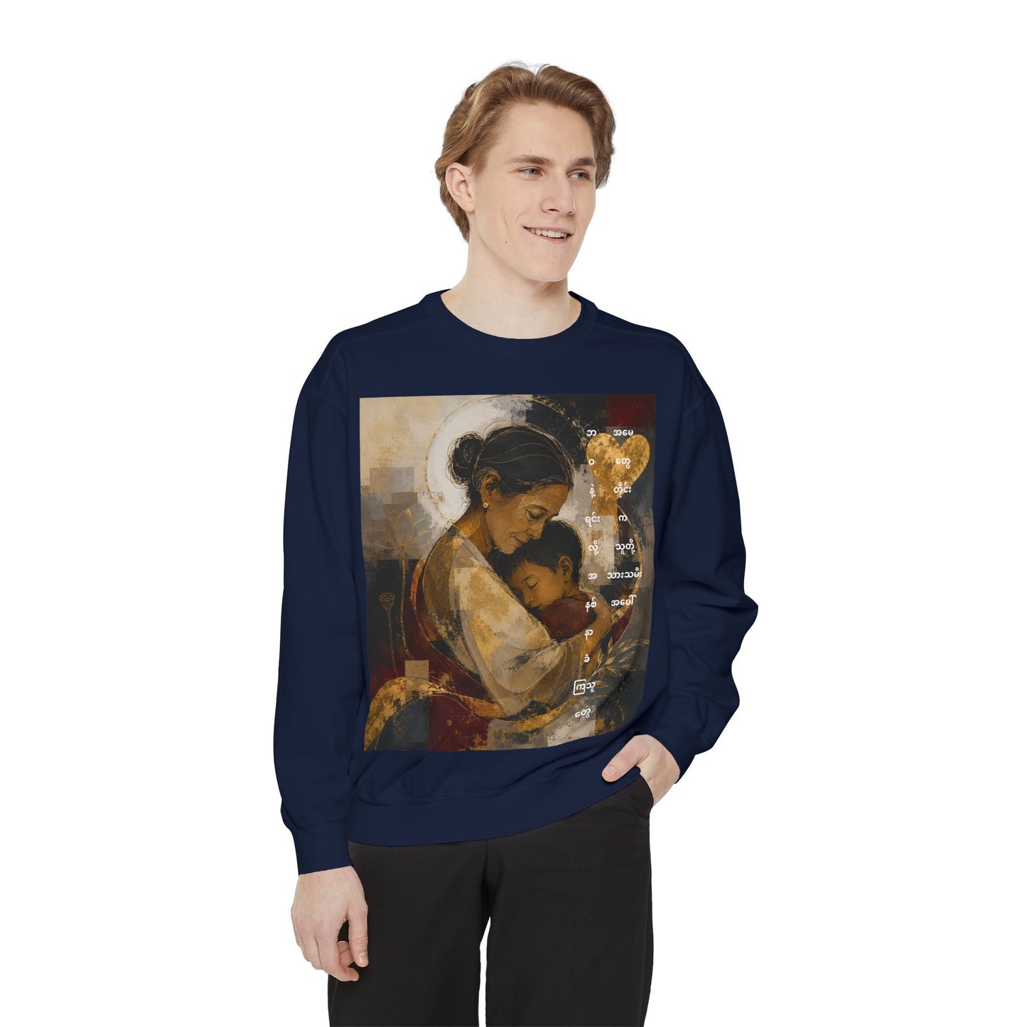 Sweatshirt — Loving Mother & Child Vintage Art Print