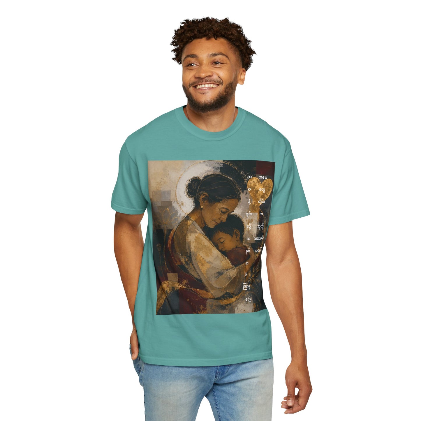 T-Shirt - Mother and Child Heart Artwork Tee