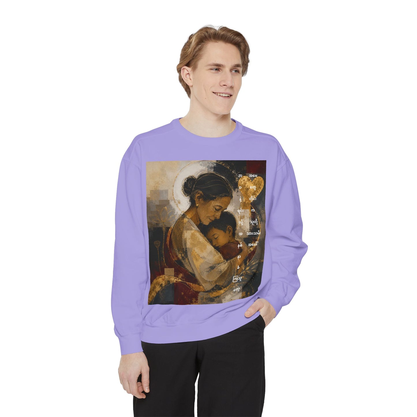 Sweatshirt — Loving Mother & Child Vintage Art Print