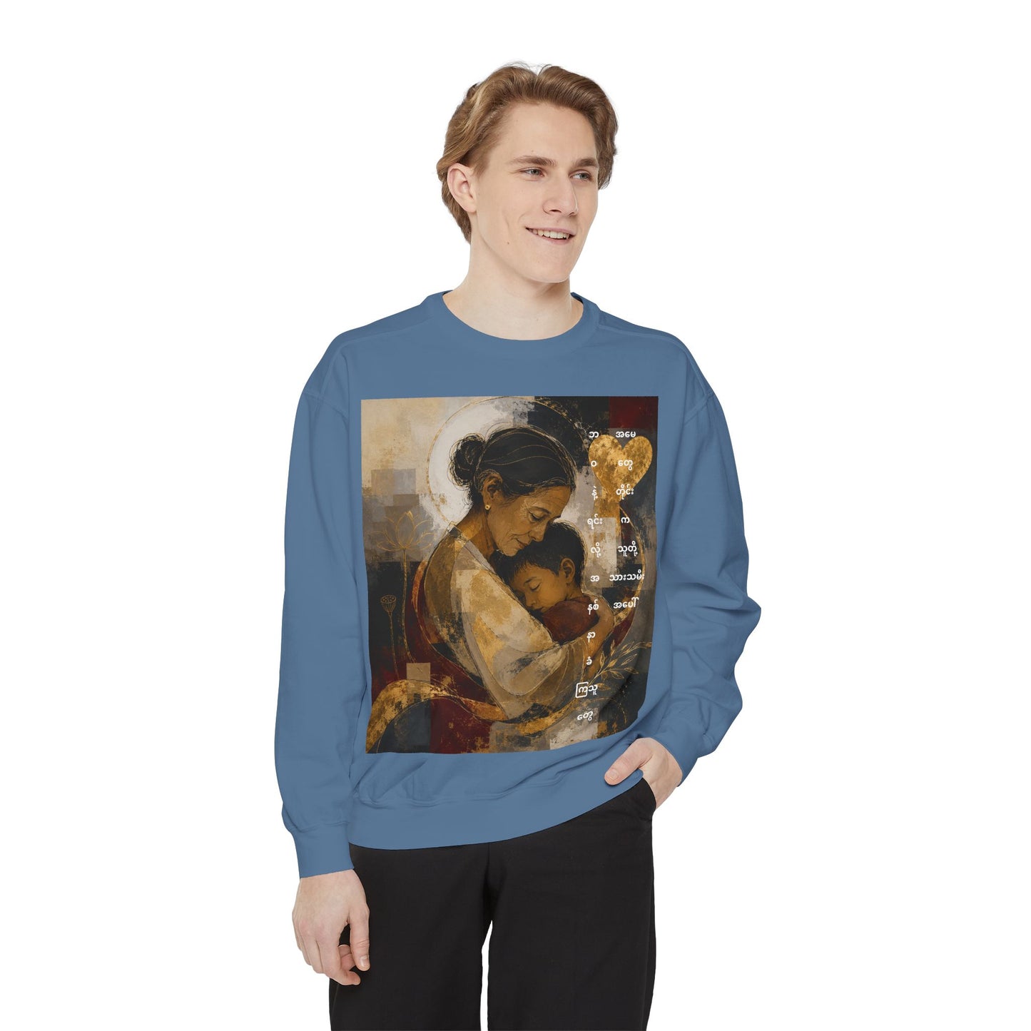 Sweatshirt — Loving Mother & Child Vintage Art Print