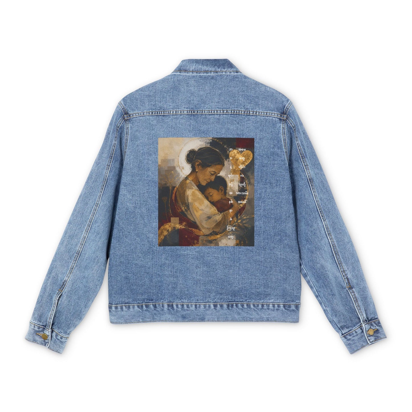 Denim Jacket — Vintage Mother and Child Art Patch Back Print
