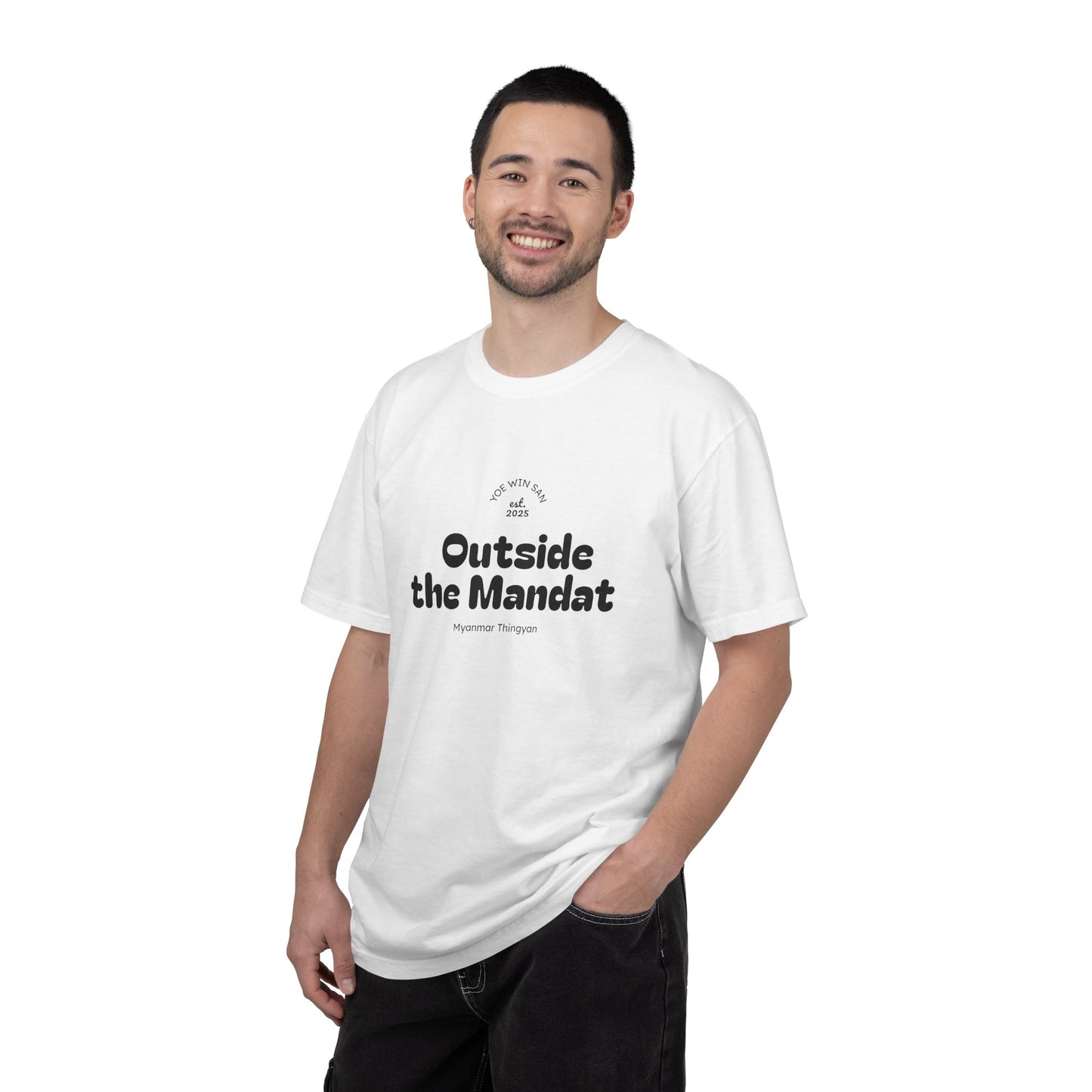 Outside the Mandate T-shirt | Minimal Text Graphic, Small Center Chest Print