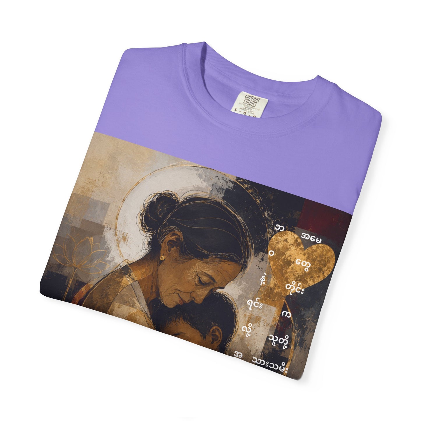 T-Shirt - Mother and Child Heart Artwork Tee