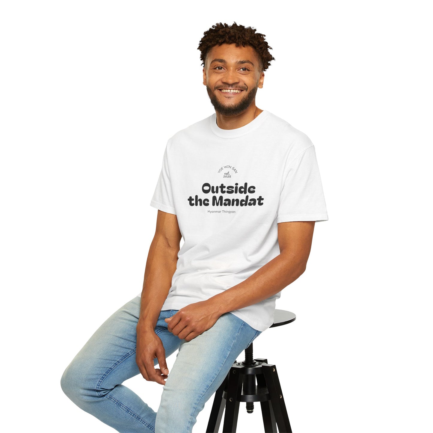 Outside the Mandate T-shirt | Minimal Text Graphic, Small Center Chest Print