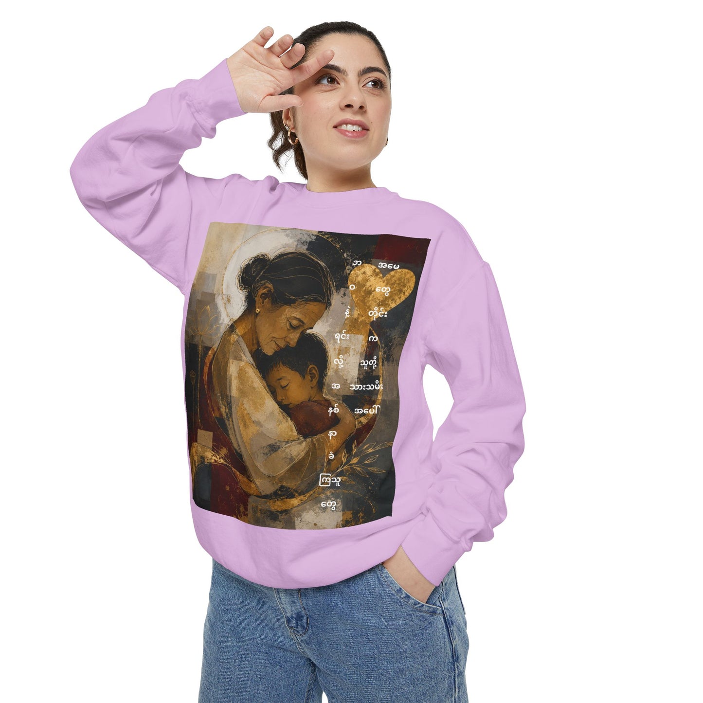 Sweatshirt — Loving Mother & Child Vintage Art Print