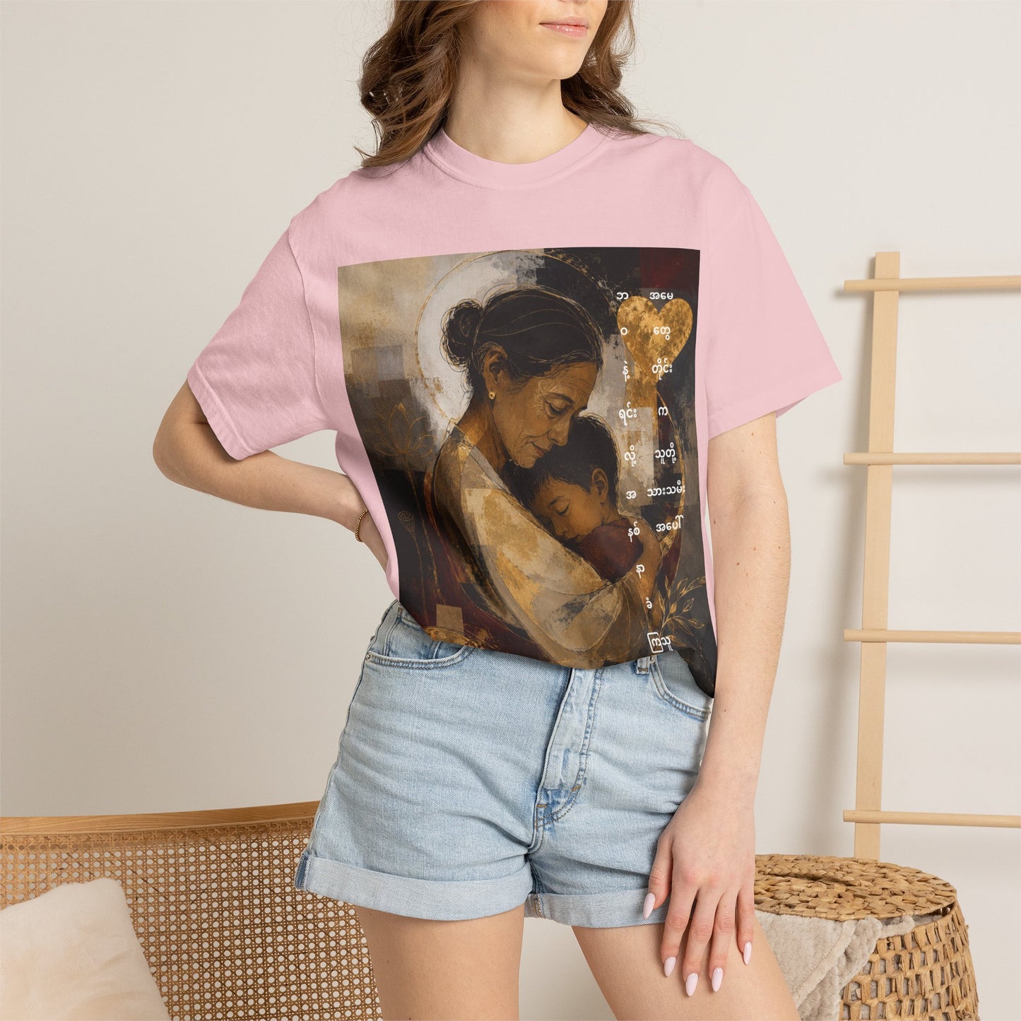 T-Shirt - Mother and Child Heart Artwork Tee