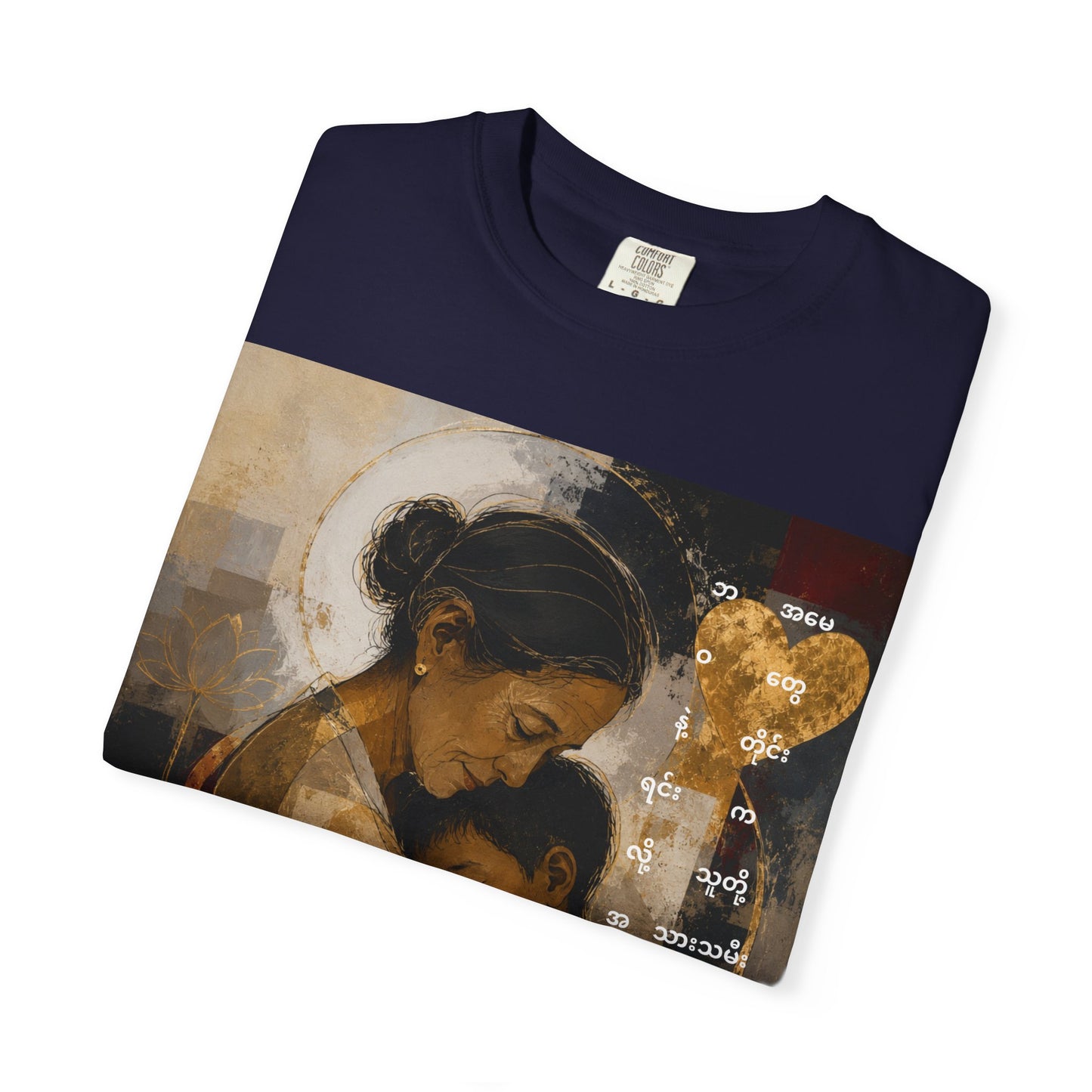 T-Shirt - Mother and Child Heart Artwork Tee