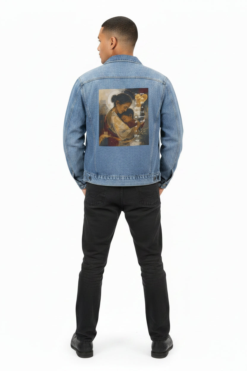 Denim Jacket — Vintage Mother and Child Art Patch Back Print