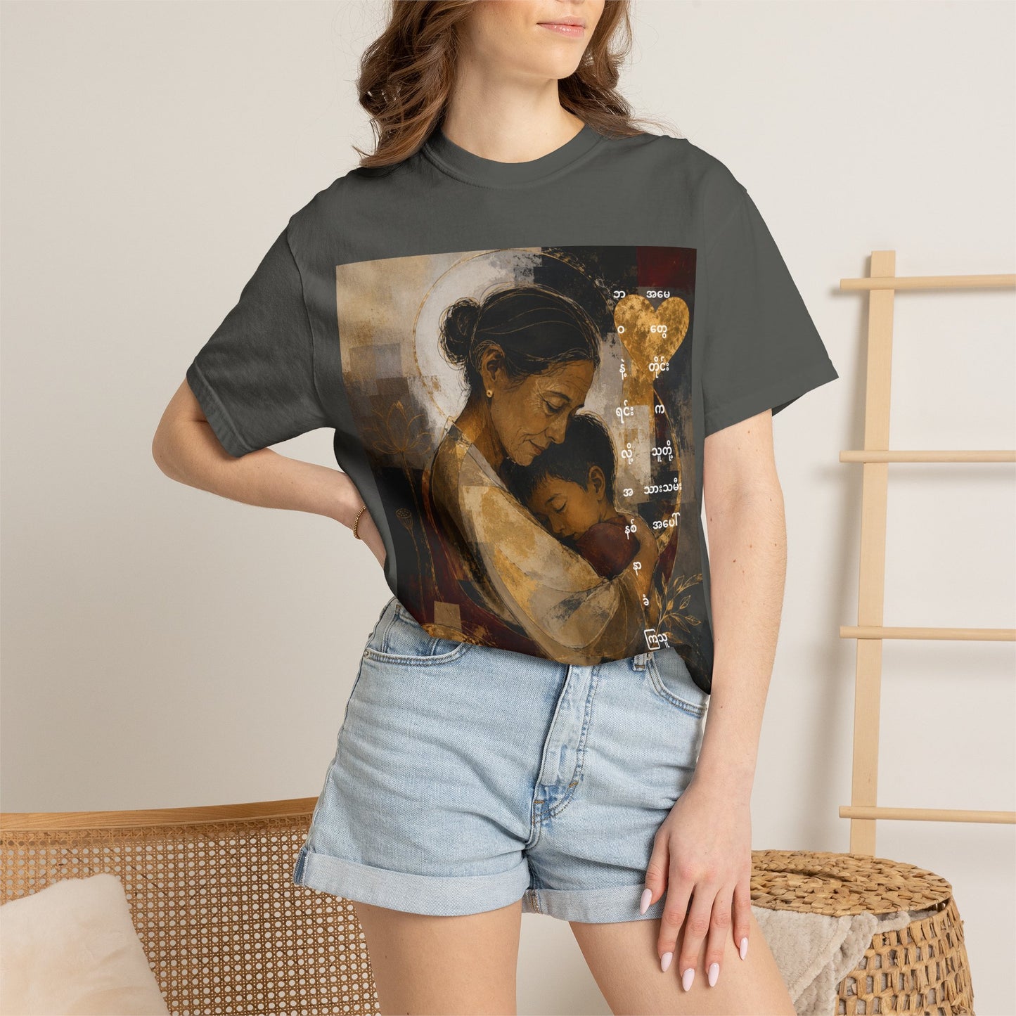 T-Shirt - Mother and Child Heart Artwork Tee