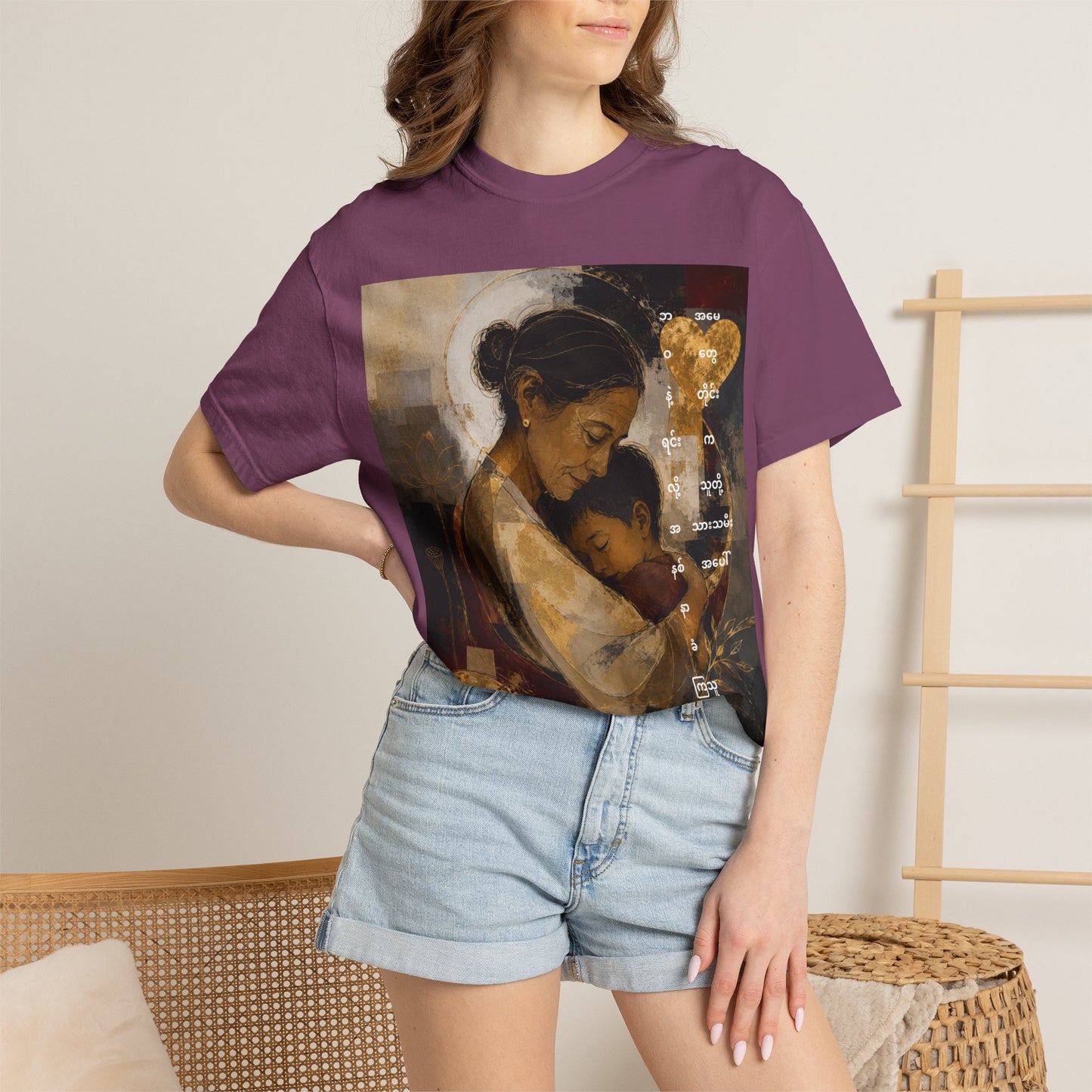 T-Shirt - Mother and Child Heart Artwork Tee