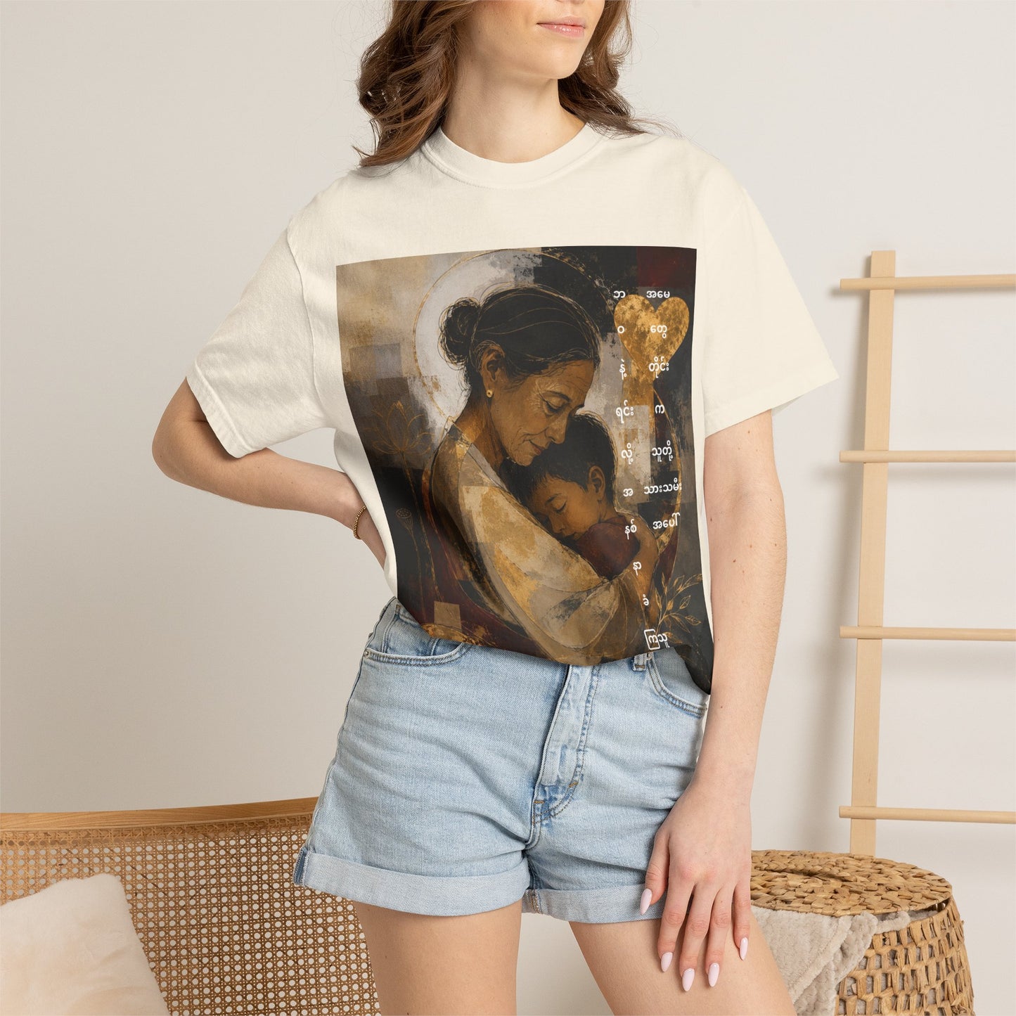 T-Shirt - Mother and Child Heart Artwork Tee
