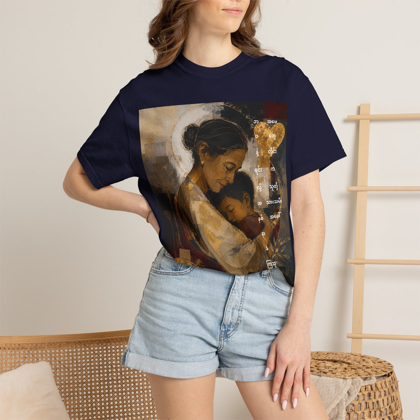 T-Shirt - Mother and Child Heart Artwork Tee