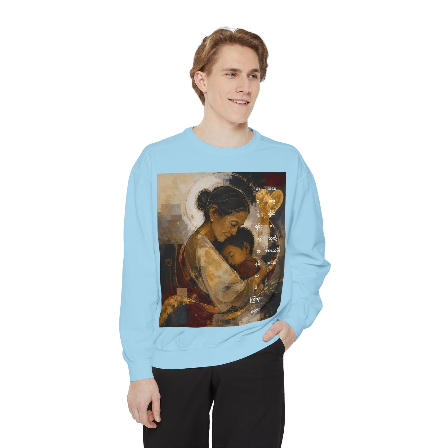 Sweatshirt — Loving Mother & Child Vintage Art Print