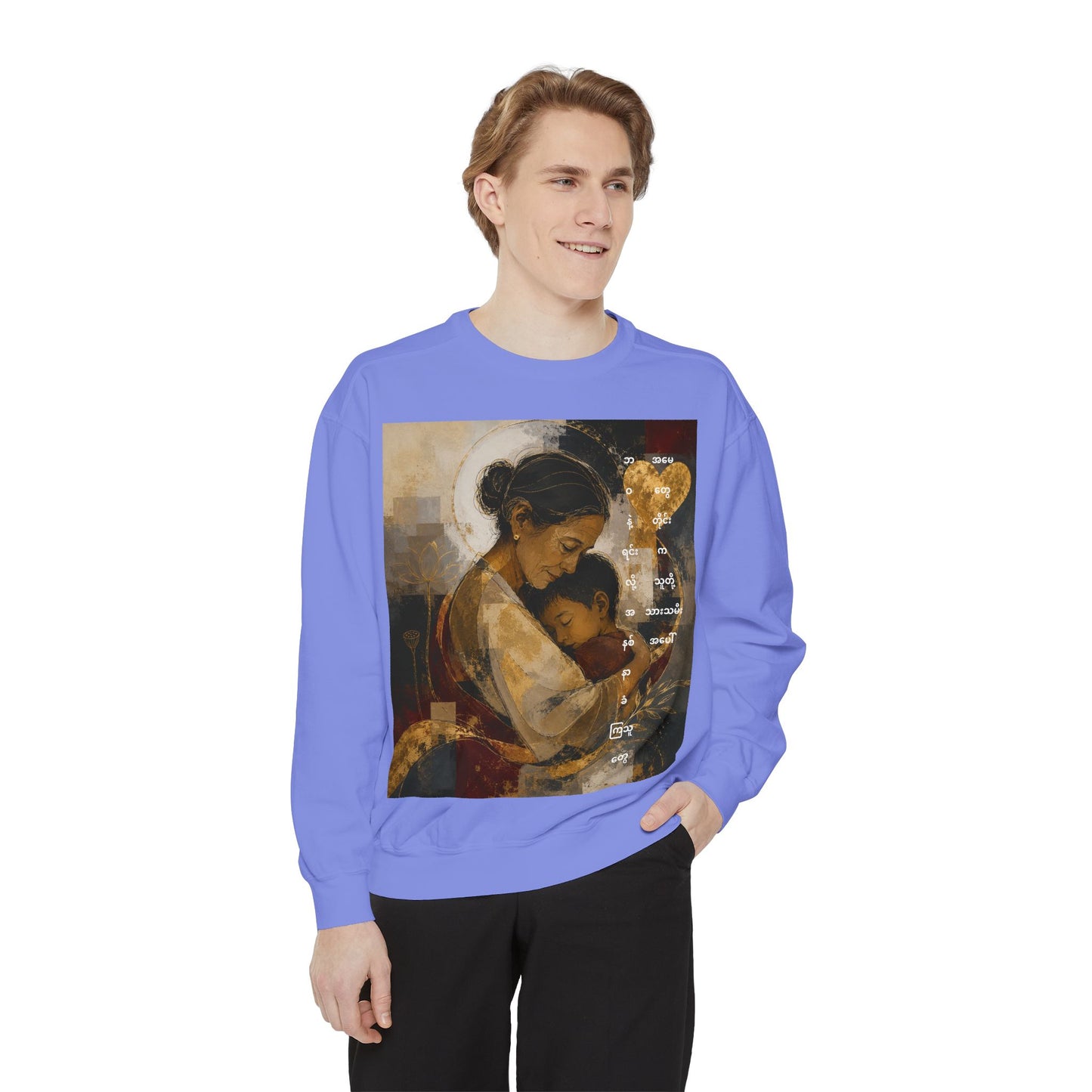 Sweatshirt — Loving Mother & Child Vintage Art Print