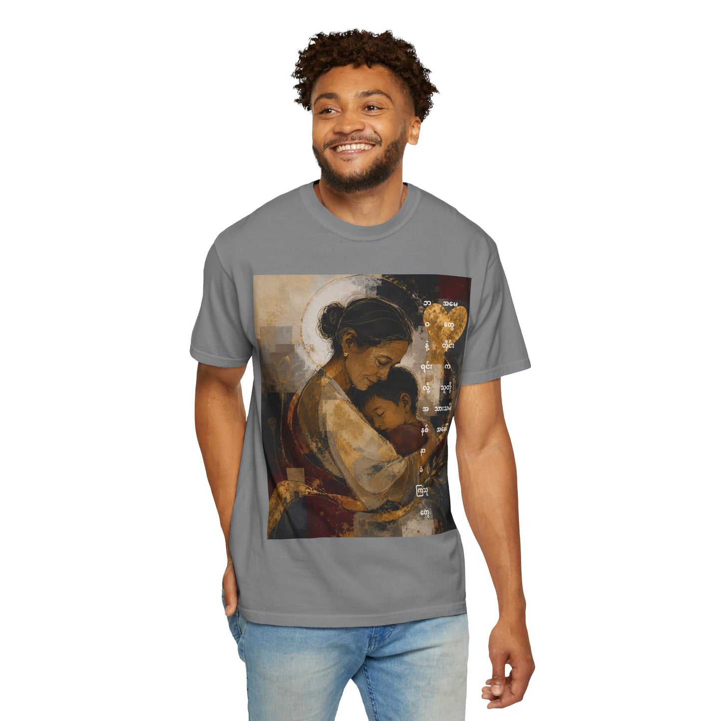 T-Shirt - Mother and Child Heart Artwork Tee