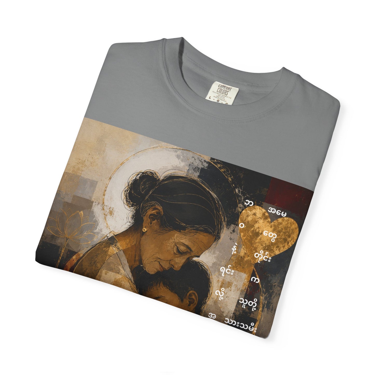 T-Shirt - Mother and Child Heart Artwork Tee