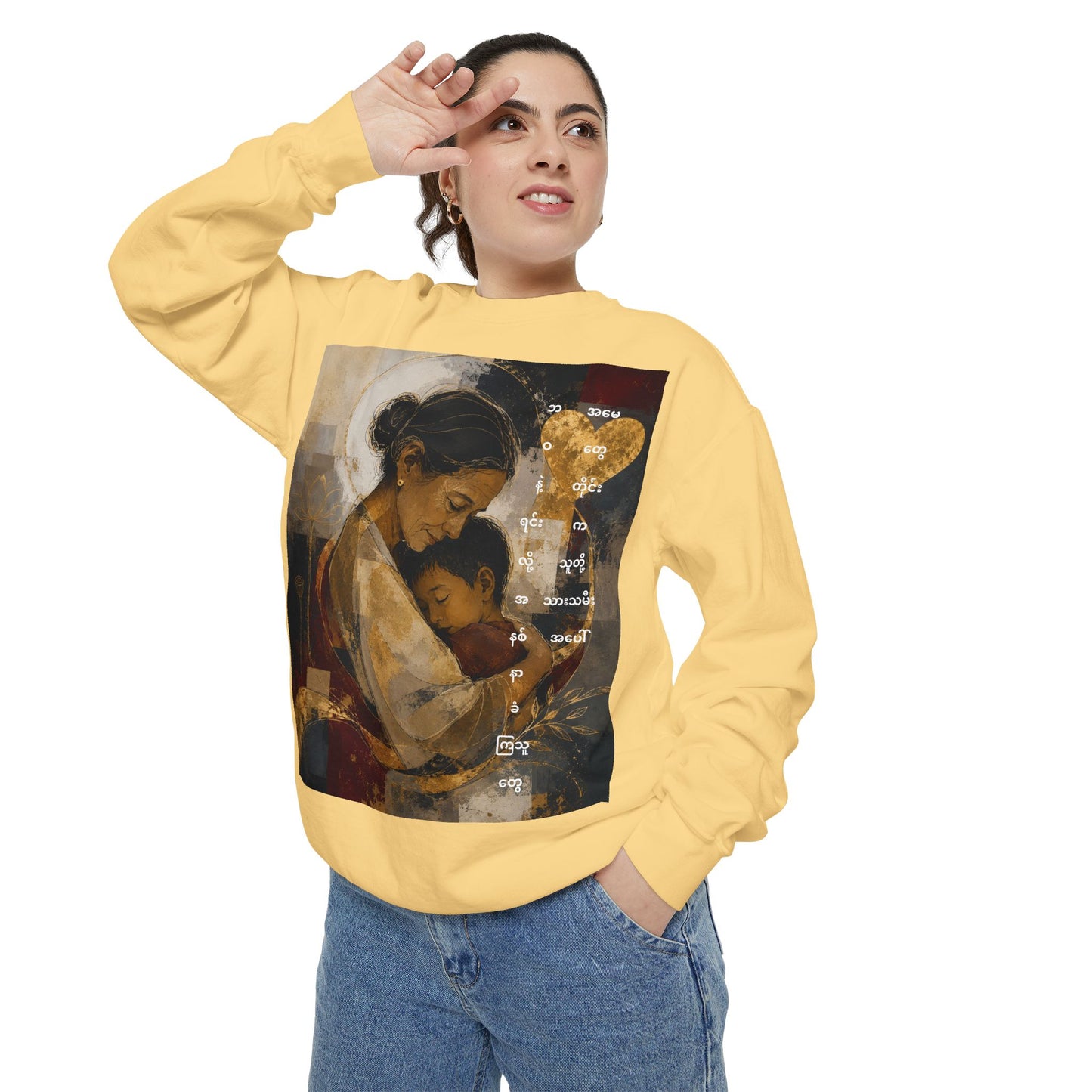 Sweatshirt — Loving Mother & Child Vintage Art Print