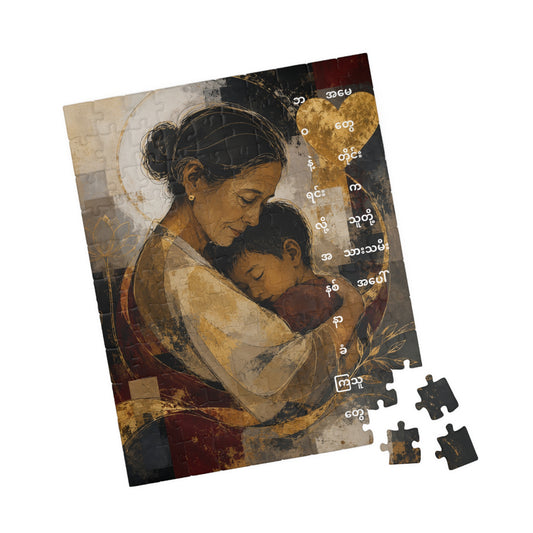 Mother and Child Art Puzzle — 520/1014-Piece Fine Art Jigsaw with Burmese Script